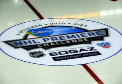 КХЛ и НХЛ подписали новый меморандум о взаимопонимании