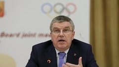 Бах призвал оргкомитет Олимпиады-2020 поскорее выбрать новую эмблему Игр