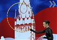 На чемпионате мира в Москве тон задают российские грации
