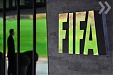 ФИФА взялась за взяточников