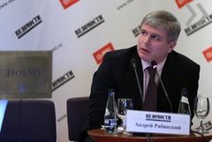Рябинский: «В Москве фаворитом будет Кличко»