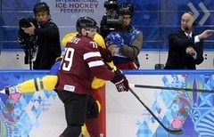 Хоккеист «Динамо» Павлов пока остается вне игры