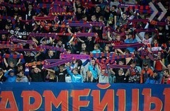 Болельщик ЦСКА: нас довел украинский флаг