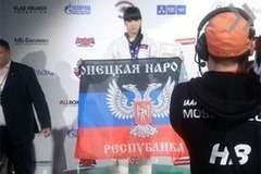 Киев в бешенстве: украинская спортсменка гордо показала флаг ДНР