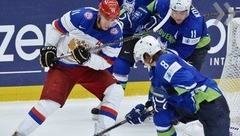 Сборная РФ по хоккею одержала победу над Словенией