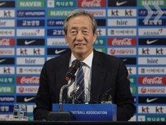 Экс-глава футбольной ассоциации Кореи поборется за пост президента ФИФА