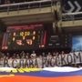 Сербские фанаты поют «Катюшу» в честь русского летчика