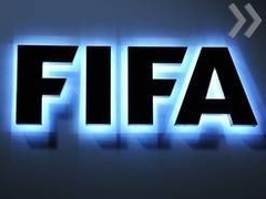 ФИФА штрафует Украину за бардак на трибунах